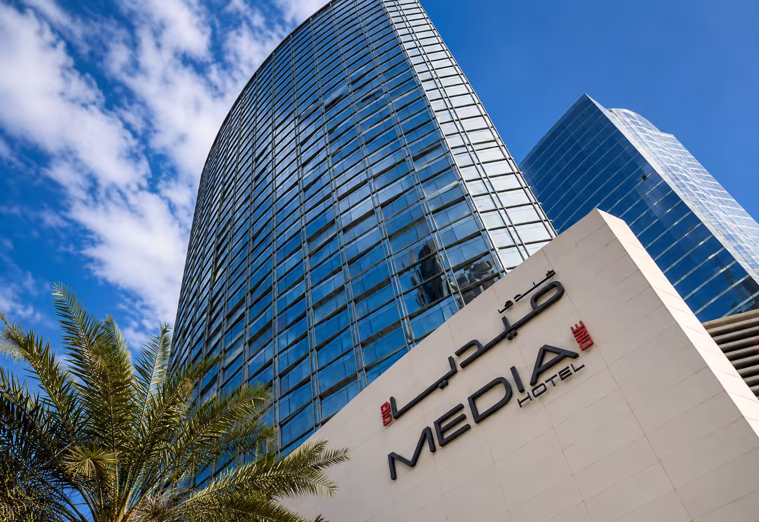 Dubai Media City